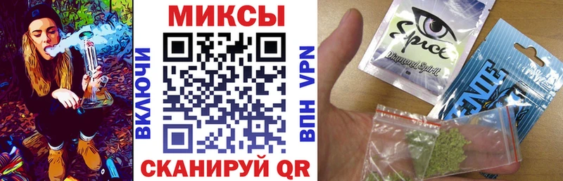 сколько стоит Копейск БУТИРАТ оксибутират