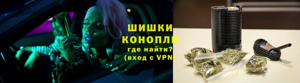 каннабис Алексеевка