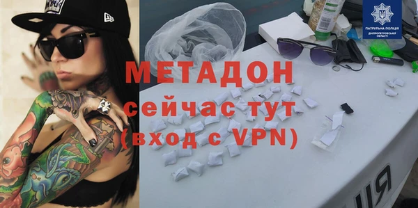 стаф Алзамай