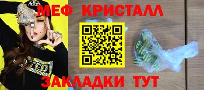 хмурый Коломна