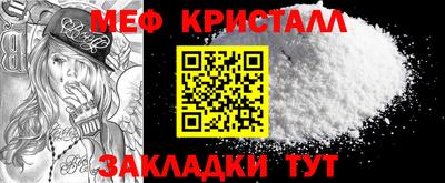 скорость mdpv Когалым