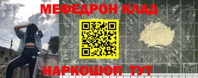 хмурый Коломна
