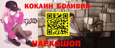 хмурый Коломна