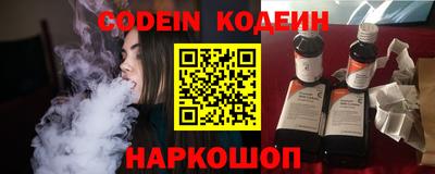 скорость mdpv Когалым
