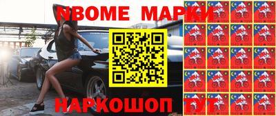 хмурый Коломна