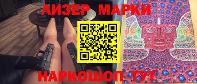 хмурый Коломна