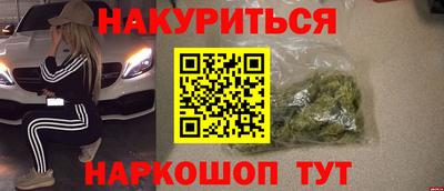 хмурый Коломна