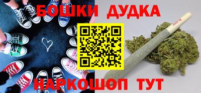 хмурый Коломна