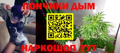 хмурый Коломна