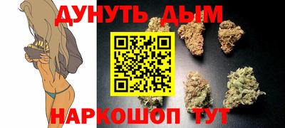 скорость mdpv Когалым