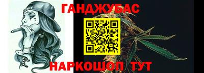 скорость mdpv Когалым