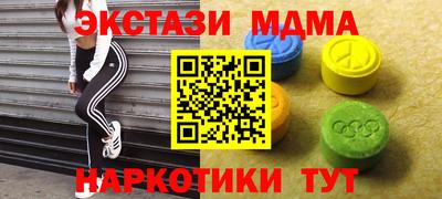 хмурый Коломна