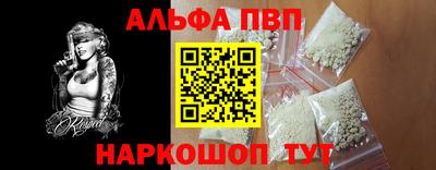 скорость mdpv Когалым