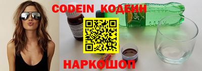 скорость mdpv Когалым