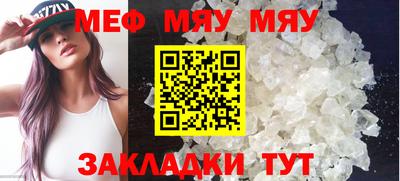хмурый Коломна