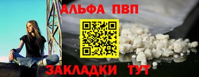 хмурый Коломна